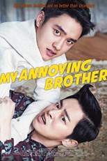 Nonton My Annoying Brother (Hyeong) (2016) Sub Indo di Lk21 Poster