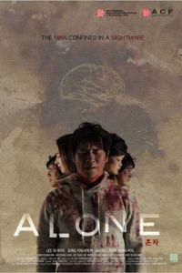 Nonton Arlo Alone (2016) Sub Indo di Lk21 Poster