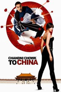 Nonton Chandni Chowk to China (2009) Sub Indo di Lk21 Poster