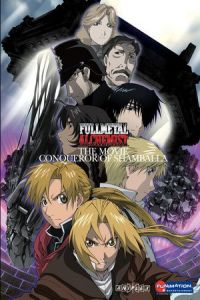 Nonton Fullmetal Alchemist the Movie: Conqueror of Shamballa (Gekijo-ban hagane no renkinjutsushi: Shanbara wo yuku mono) (2005) Sub Indo di Lk21 Poster