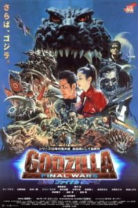 Nonton Godzilla: Final Wars (Gojira: Fainaru uozu) (2004) Sub Indo di Lk21 Poster