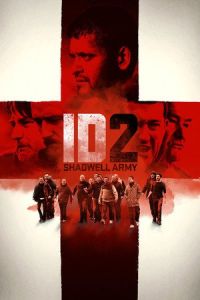 Nonton ID2: Shadwell Army (2016) Sub Indo di Lk21 Poster