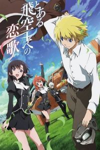 Nonton The Pilot's Love Song (Toaru hikuushi e no koiuta) ( Sub Indo di Lk21 Poster