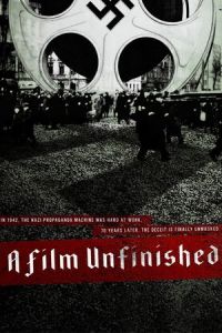 Nonton A Film Unfinished (Shtikat Haarchion) (2010) Sub Indo di Lk21 Poster