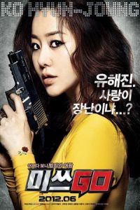 Nonton Miss Conspirator (Misseu Go) (2012) Sub Indo di Lk21 Poster