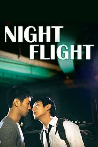 Nonton Night Flight (Ya-gan-bi-haeng) (2014) Sub Indo di Lk21 Poster