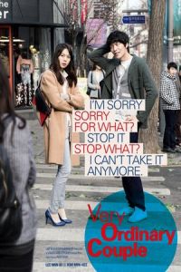 Nonton Very Ordinary Couple (Yeonaeui wondo) (2013) Sub Indo di Lk21 Poster