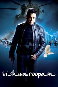 Nonton Vishwaroopam (2013) Sub Indo di Lk21 Poster