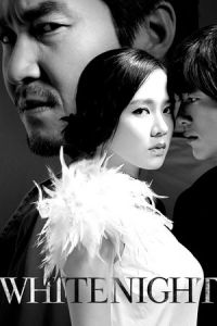 Nonton White Night (2009) Sub Indo di Lk21 Poster