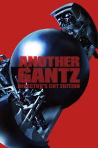 Nonton Another Gantz (2011) Sub Indo di Lk21 Poster