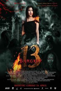 Nonton Bangkok 13 Muang Kon Tai (2016) Sub Indo di Lk21 Poster