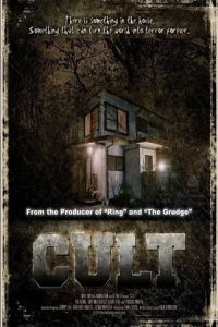 Nonton Cult (Karuto) (2013) Sub Indo di Lk21 Poster