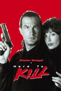 Nonton Hard to Kill (1990) Sub Indo di Lk21 Poster