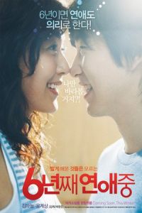 Nonton Lovers of 6 Years (6 nyeon-jjae yeonae-jung) (2008) Sub Indo di Lk21 Poster