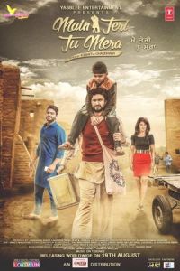 Nonton Main Teri Tu Mera (2016) Sub Indo di Lk21 Poster
