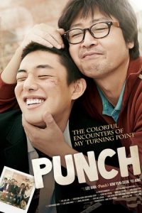 Nonton Punch (Wan-deuk-i) (2011) Sub Indo di Lk21 Poster