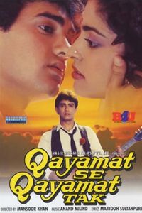 Nonton Qayamat Se Qayamat Tak (1988) Sub Indo di Lk21 Poster