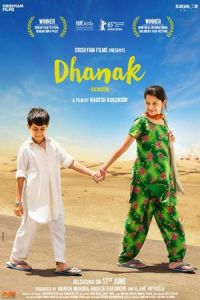 Nonton Rainbow (Dhanak) (2015) Sub Indo di Lk21 Poster