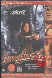 Nonton Sangharsh (1999) Sub Indo di Lk21 Poster