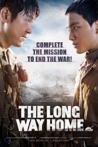 Nonton The Long Way Home (Seoboojeonsun) (2015) Sub Indo di Lk21 Poster