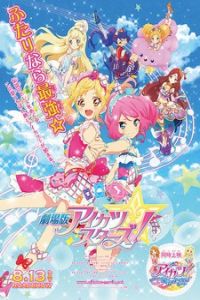 Nonton Aikatsu Stars! Movie (2016) Sub Indo di Lk21 Poster