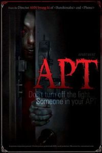 Nonton Apt. (Apateu) (2006) Sub Indo di Lk21 Poster