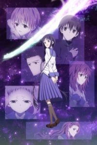 Nonton Bungaku Shoujo (2010) Sub Indo di Lk21 Poster