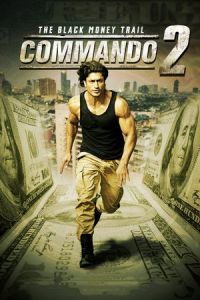 Nonton Commando 2 (2017) Sub Indo di Lk21 Poster