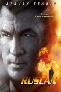 Nonton Driven to Kill (2009) Sub Indo di Lk21 Poster