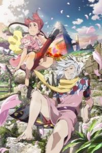 Nonton Fuse: Teppou Musume no Torimonochou (2012) Sub Indo di Lk21 Poster