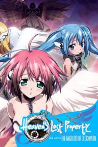 Nonton Heaven's Lost Property the Movie: The Angeloid of Clockwork (Gekijouban Sora no otoshimono: Tokei jikake no enjeroido) (2011) Sub Indo di Lk21 Poster