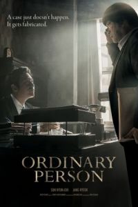 Nonton Ordinary Person (2017) Sub Indo di Lk21 Poster