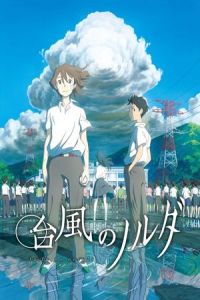 Nonton Taifuu no Noruda (2015) Sub Indo di Lk21 Poster