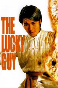 Nonton The Lucky Guy (Hung wan yat tew loong) (1998) Sub Indo di Lk21 Poster