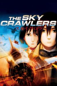Nonton The Sky Crawlers (Sukai kurora) (2008) Sub Indo di Lk21 Poster