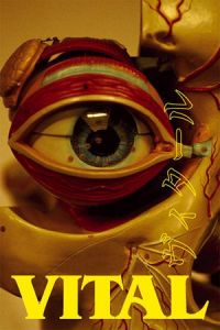 Nonton Vital (2004) Sub Indo di Lk21 Poster