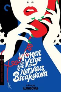 Nonton Women on the Verge of a Nervous Breakdown (Mujeres al borde de un ataque de "nervios") (1988) Sub Indo di Lk21 Poster