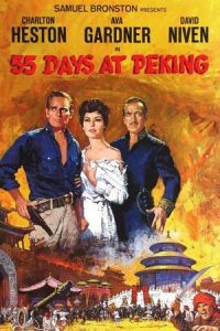 Nonton 55 Days at Peking (1963) Sub Indo di Lk21 Poster
