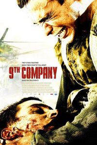 Nonton 9th Company (9 rota) (2005) Sub Indo di Lk21 Poster