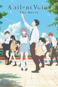 Nonton A Silent Voice (Koe no katachi) (2016) Sub Indo di Lk21 Poster