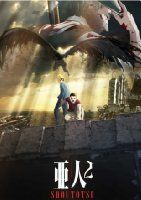 Nonton Ajin Part 2: Shoutotsu (Ajin: Shototsu) (2016) Sub Indo di Lk21 Poster