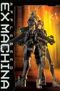 Nonton Appleseed Ex Machina (Appurushido: Ekusu makina) (2007) Sub Indo di Lk21 Poster