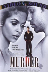 Nonton Murder (2004) Sub Indo di Lk21 Poster