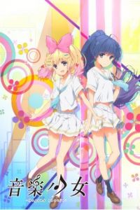 Nonton Ongaku shoujo (2015) Sub Indo di Lk21 Poster