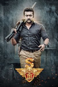 Nonton Singam 3 (2017) Sub Indo di Lk21 Poster