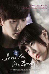 Nonton Snow is on the Sea Breeze (2015) Sub Indo di Lk21 Poster