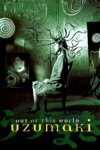 Nonton Spiral (Uzumaki) (2000) Sub Indo di Lk21 Poster