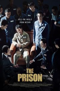 Nonton The Prison (Peurizeun) (2017) Sub Indo di Lk21 Poster