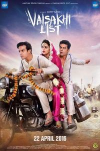 Nonton Vaisakhi List (2016) Sub Indo di Lk21 Poster