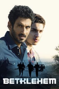 Nonton Bethlehem (2013) Sub Indo di Lk21 Poster